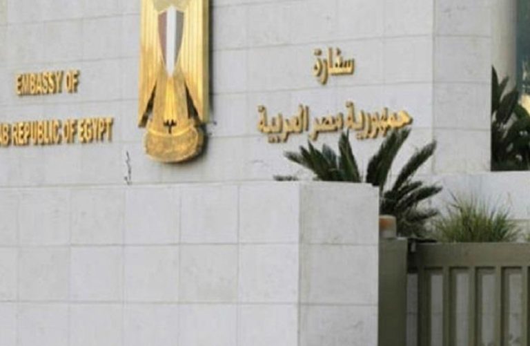 من “بيتك في مصر” إلى “مدرستك في مصر”.. 5 مبادرات جديدة من الدولة لدعم المصريين بالخارج (تفاصيل)