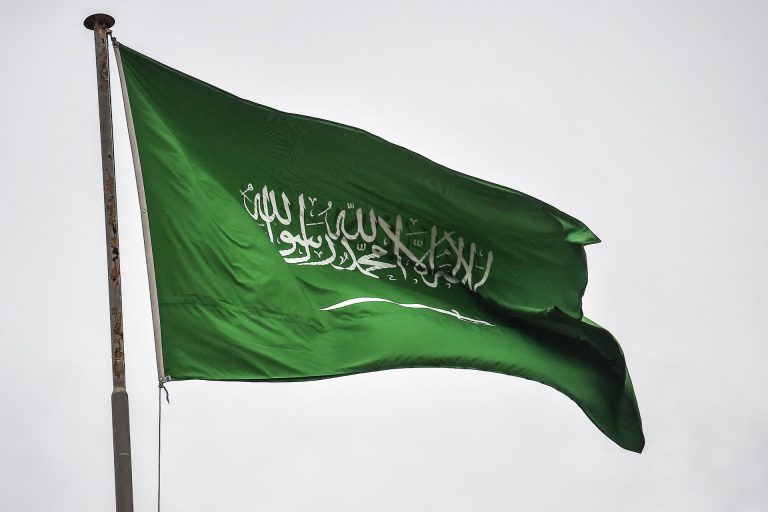 إعدام مصري في السعودية هرّب الأمفيتامين إلى المملكة