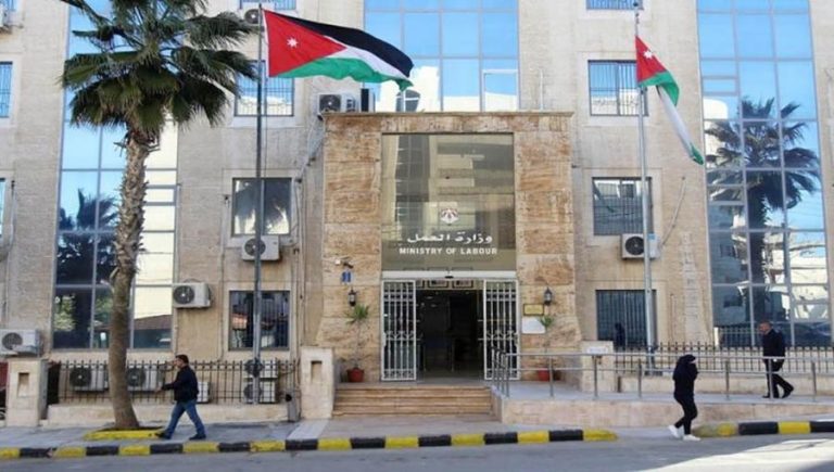 الأردن يمنع الطلاب الأجانب الأقل من 18 عامًا من العمل.. وغرامة 800 دينار للمخالفين