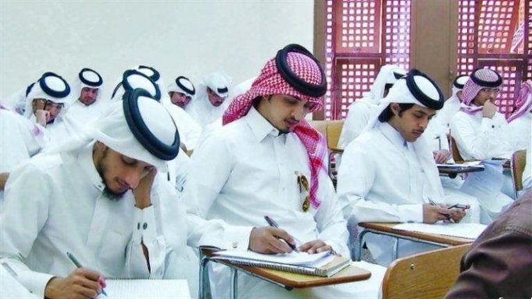 رابط الاستعلام عن نتائج الطلاب في الكويت.. اعرف نتيجتك بضغطة زر