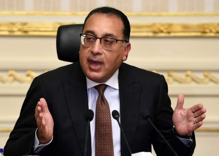 7 يناير إجازة رسمية بمناسبة عيد الميلاد.. تعرّف على مواعيد الإجازات الرسمية في مصر