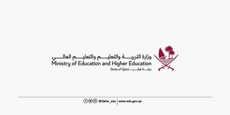فتح باب التسجيل والنقل لطلاب المدارس بقطر حتى 23 يناير.. ننشر الخطوات والشروط