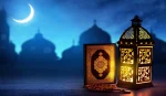 إمساكية شهر رمضان الكريم 2025 لمدينة القاهرة و عدد ساعات الصيام في أول أيام رمضان 1446