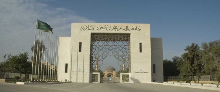 وظائف شاغرة في السعودية بمرتبات تصل إلى 15 ألف ريال.. الشروط ورابط التقديم