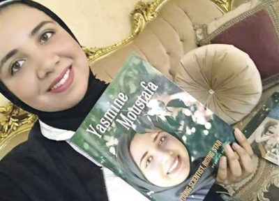 1629342 0 «ناسا أطلقت اسمها على كويكب».. الباحثة ياسمين مصطفى تفتح قلبها لـ«وصال» وتروي قصة نجاحها الملهمة