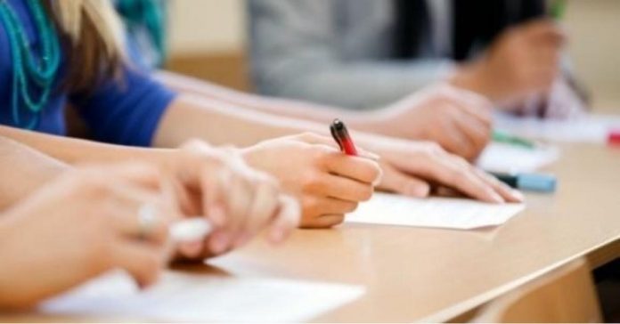 نتائج امتحان الشامل