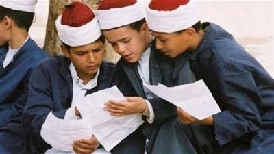 بوابة الأزهر الشريف الإلكترونية