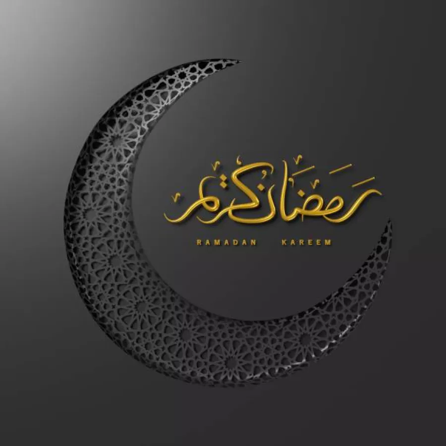 رسائل تهنئة شهر رمضان 2025.. أجمل عبارات التهنئة بمناسبة الشهر الكريم لمشاركة الفرحة مع الأحباب