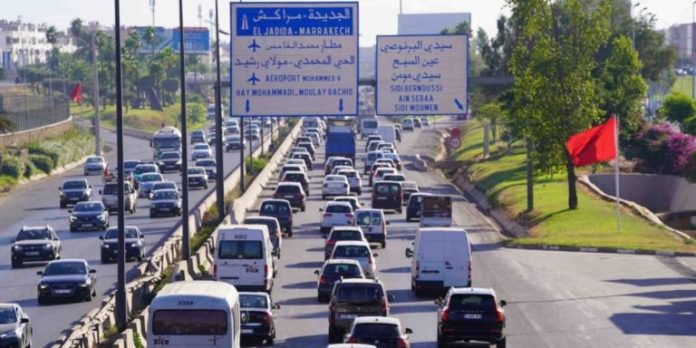 الطريق السريع