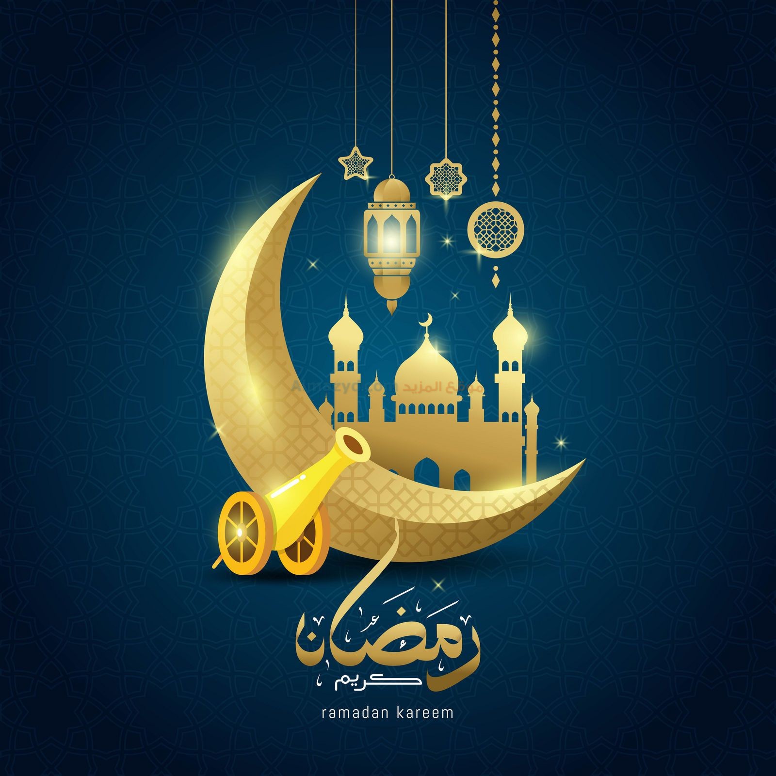 عبارات تهنئة شهر رمضان 2025 وأجمل رسائل التهنئة الإسلامية بمناسبة الشهر الفضيل