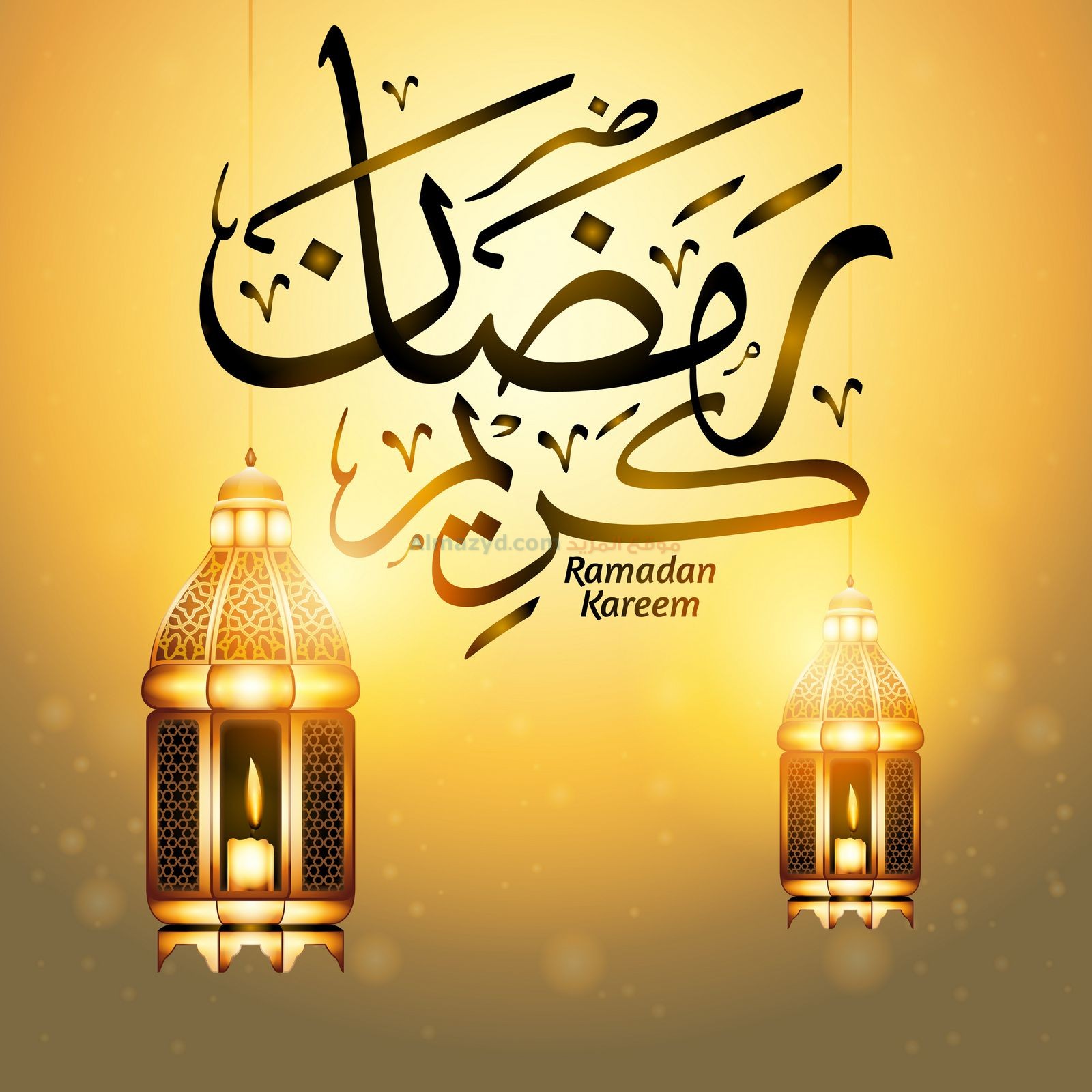 كلمات تهنئة شهر رمضان 2025 رسمية للزملاء وأصحاب الشركات والمديرين والعملاء