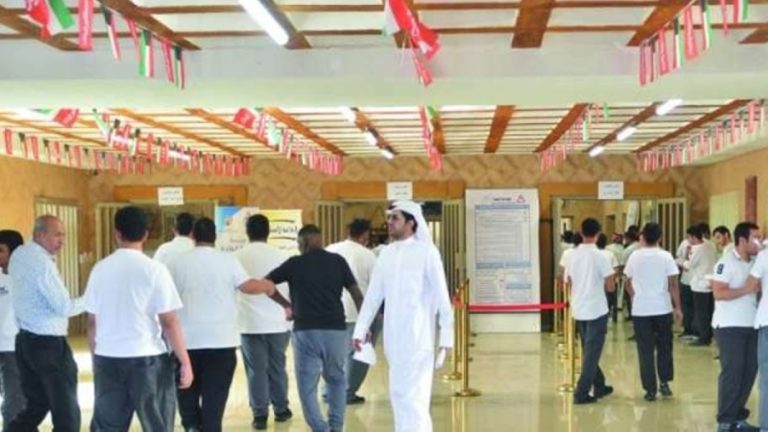 الدوام المدرسي في الكويت خلال رمضان.. ننشر المواعيد الخاصة بكل مرحلة