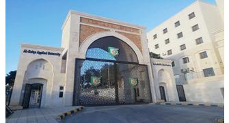 نتائج امتحان الشامل