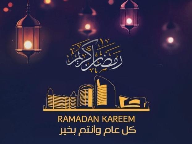 هنأ أحبابك.. عبارات تهنئة شهر رمضان 2025 مكتوبة للأهل والأصدقاء ورسمية لزملاء العمل