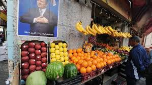 أسعار المنتجات الغذائية