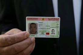 تصريح الإقامة