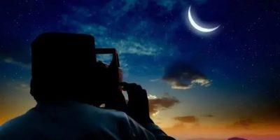 شهر رمضان