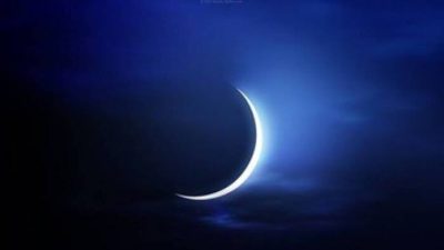 شهر رمضان