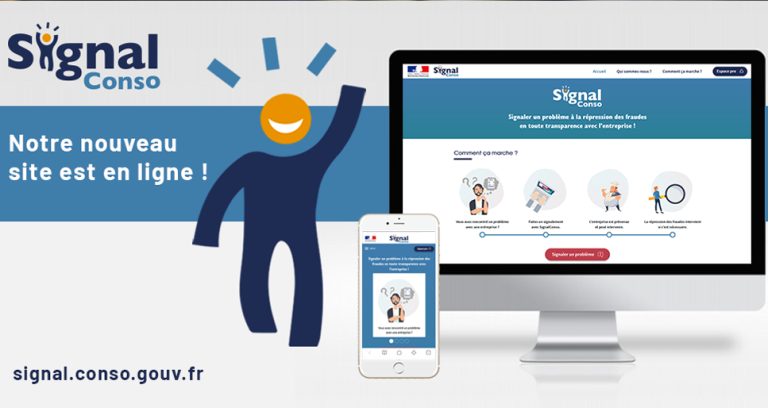  للمقيمين في فرنسا.. كيف تقدم بلاغًا في حماية المستهلك عبر خدمة SignalConso مجانا؟