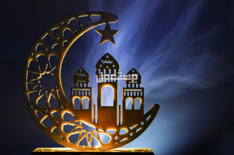 تعرّف على عدد ساعات الصيام في قطر خلال شهر رمضان