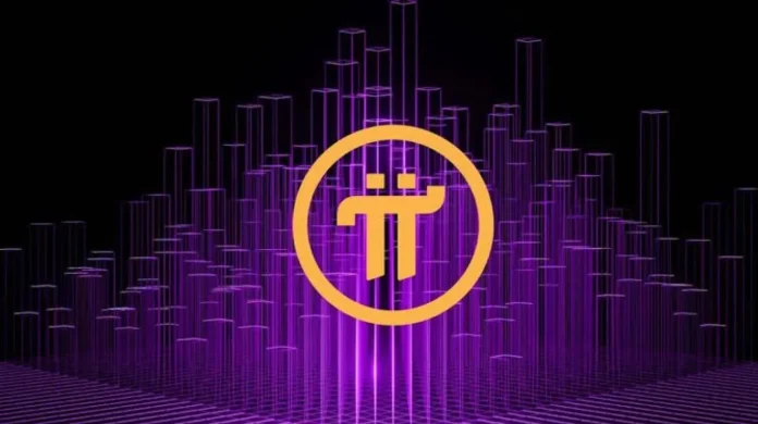 سعر عملة Pi Network بالدولار اليوم وتوقعات قيمتها المستقبلية والعوامل المؤثرة في سعرها