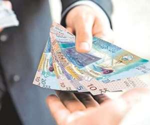 متوسط-رواتب-الكويتيين-1684764236-1