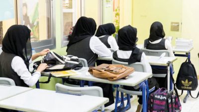 مدارس الإمارات خلال شهر رمضان 