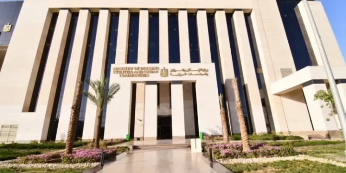 إقبال كبير من المصريين بالخارج على حجز الوحدات السكنية