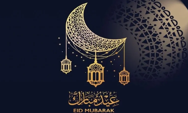 أجمل عبارات التهنئة الدينية بمناسبة عيد الفطر المبارك 2025 ورسائل التهاني للأهل والأصدقاء