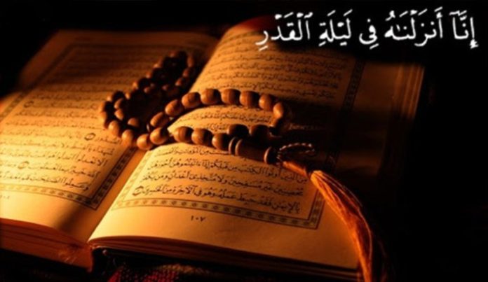 أدعية ليلة القدر المأثورة ودعاء ليلة السابع والعشرين من رمضان مكتوب