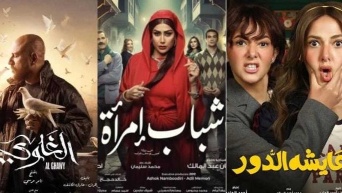 مواعيد عرض مسلسلات رمضان 2025 في النصف الثاني من موسم الدراما الرمضانية