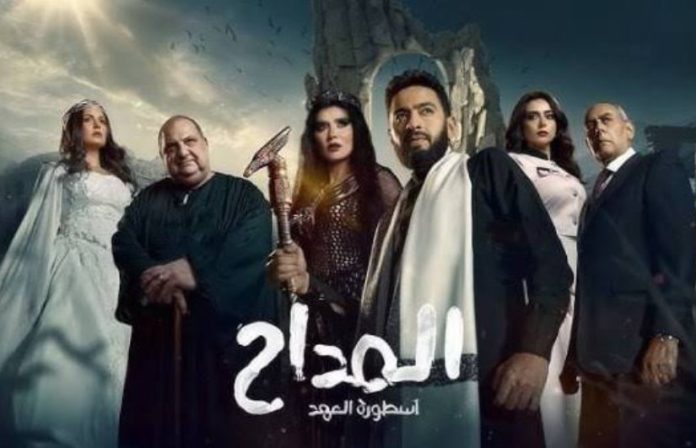 المداح 5