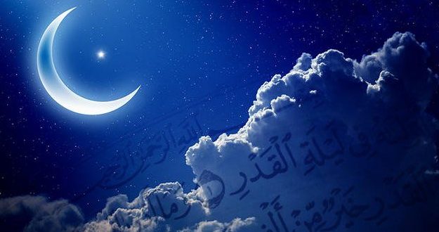 أدعية ليلة القدر المأثورة ودعاء ليلة السابع والعشرين من رمضان مكتوب