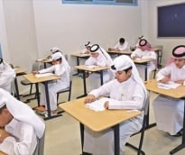 تسجيل ونقل الطلاب إلكترونيًا للعام الدراسي