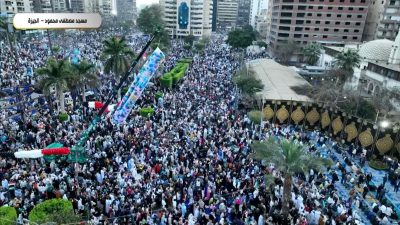 20250331114407700 ملايين المصريين يحتشدون لدعم القضية الفلسطينية عقب صلاة العيد.. صور