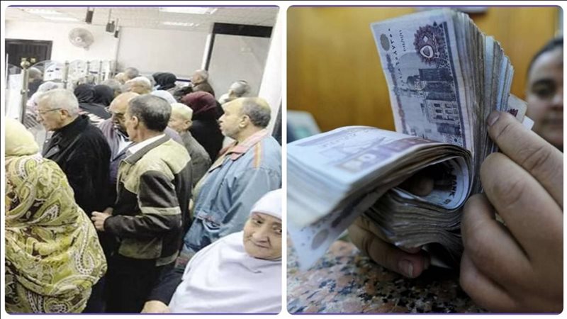 حقيقة تكبير مواعيد صرف معاشات شهر إبريل 2025 قبل عيد الفطر وموعد تطبيق الزيادة الجديدة