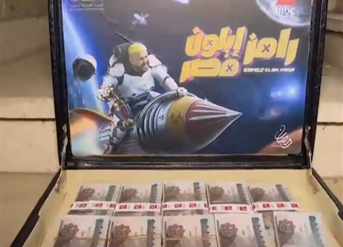 كيفية الاشتراك في مسابقة رامز إيلون مصر وإجابة سؤال حلقة اليوم في برنامج رامز جلال 