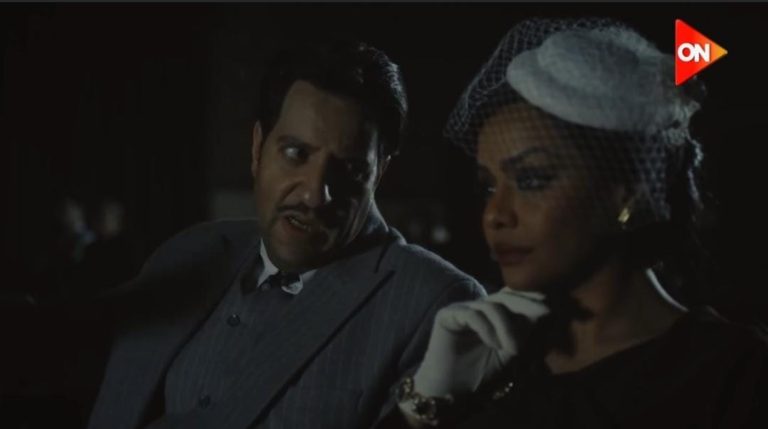 الحلقة الثانية من مسلسل «النص».. أحمد أمين بين فخ المحامي ونصب منيرة