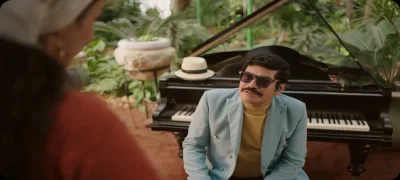 العتاولة 2