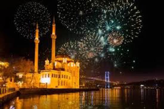 عيد الفطر بتركيا