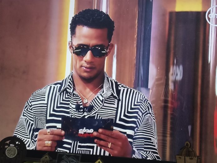 سؤال مدفع رمضان اليوم.. إجابة سؤال مسابقة برنامج محمد رمضان الصحيحة ورقم الاشتراك بالرسائل النصية