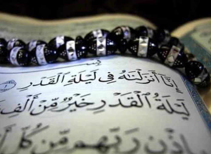 هل تعلم عن ليلة القدر.. إذاعة مدرسية عن ليلة القدر كاملة الفقرات مكتوبة وفضلها وأهميتها في الإسلام