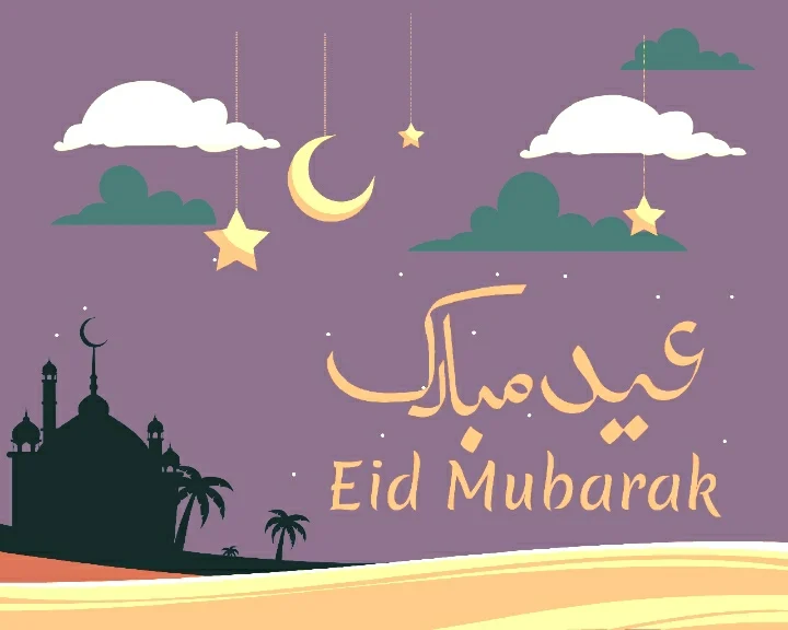 eid mubarak wishes.. أجمل عبارات تهنئة عيد الفطر المبارك 2025 ودية للأهل والأصدقاء وزملاء العمل