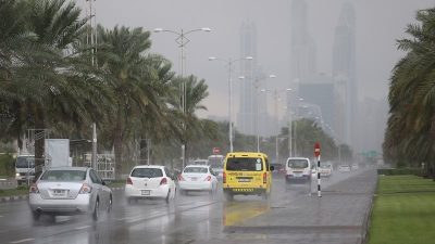 انخفاض ملحوظ في درجات الحرارة