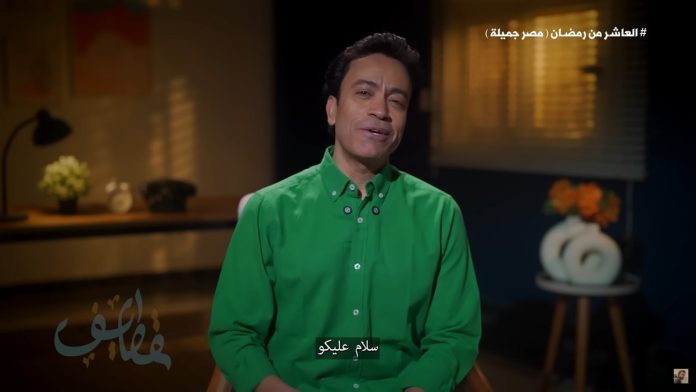 مشاهدة برنامج قطايف.. تفاصيل برنامج سامح حسين الرمضاني على اليوتيوب للتوعية الاجتماعية