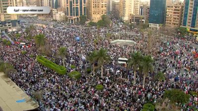 FB IMG 1743420593720 ملايين المصريين يحتشدون لدعم القضية الفلسطينية عقب صلاة العيد.. صور
