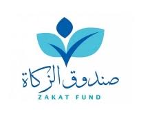 زكاة الفطر في قطر
