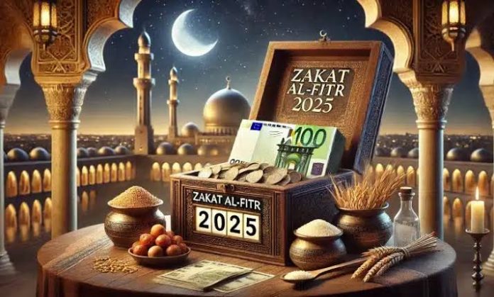 اتحاد المنظمات الإسلامية في فرنسا
