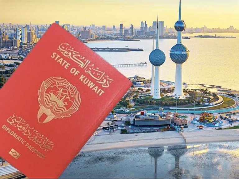 الكويت.. تعميم حكومي بحصر وسحب جوازات السفر الدبلوماسية من غير المستحقين