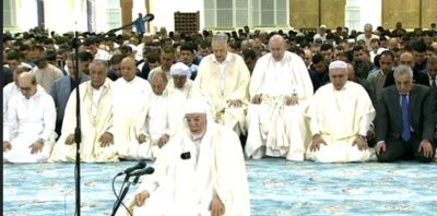 صلاة عيد الفطر